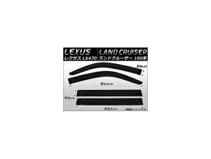 TChoCU[ g^ hN[U[ 100n VOiX܂ 4hA 1998N`2007N F1Zbg(4) Side visor