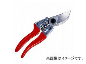 AXR[|[V/ARS uCZuv{ V-7PRO Luxury pruning scissors buoy Sebpuro body