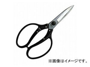 AXR[|[V/ARS AO^Cv U-600L Planting scissors long type