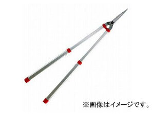 AXR[|[V/ARS Lk K-900Z Telescopic scissors