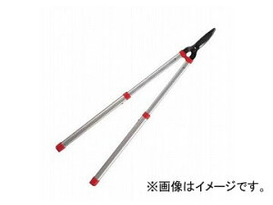アルスコーポレーション/ARS 伸縮強力刈込鋏 K-950Z Exploring and strong powered scissors