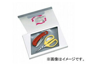 AXR[|[V/ARS MtgF2_Zbg(IK-10-R+330H) GF2 J[FzCg/sN/CG[/oCIbg/O[ Gift points set