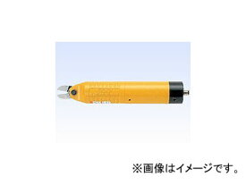 室本鉄工/muromoto 丸型エヤーニッパ（MP-MG型） MP35AMG Round Eye Nipper type