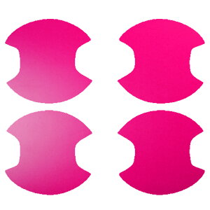 hAnhCi[XebJ[ Y Zi C28n 2022N12` }bg FO[v2 F1Zbg(4) AP-PF2CFMT0006 Door handle inner sticker