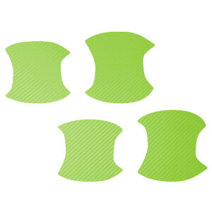 hAnhCi[XebJ[ NTX NX250/NX350/NX350h/NX450h+ 20n 2021N11` J[{ Iׂ20J[ F1Zbg(4) AP-PF2CF0011 Door handle inner sticker