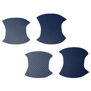 hAnhCi[XebJ[ NTX NX250/NX350/NX350h/NX450h+ 20n 2021N11` J[{ Iׂ20J[ F1Zbg(4) AP-PF2CF0011 Door handle inner sticker