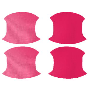 hAnhCi[XebJ[ z_ t[h GB5,GB6/GB7,GB8  2019N10` J[{ Iׂ20J[ F1Zbg(4) AP-PF2CF0033 Door handle inner sticker