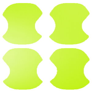 �h�A�n���h���C���i�[�X�e�b�J�[ �g���^ �����X KSP210 PA/PH10,15 2020�N02���` �}�b�g�� �F�O���[�v2 �����F1�Z�b�g(4��) AP-PF2CFMT0056 Door handle inner sticker