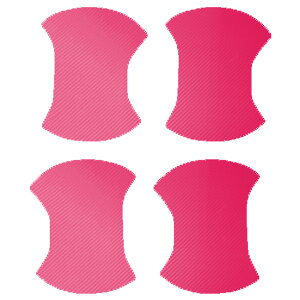 hAnhCi[XebJ[ }c_ XYL tANXI[o[ nX[ MS52S,MS92S MR52S,MR92S J[{ Iׂ20J[ F1Zbg(4) AP-PF2CF0079 Door handle inner sticker