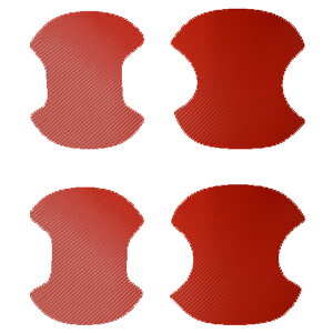 hAnhCi[XebJ[ Xo _Cnc VtH/JX^ ^g/JX^/t@NX 650n J[{ Iׂ20J[ F1Zbg(4) AP-PF2CF0089 Door handle inner sticker