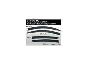 TChoCU[ NTX GS300/GS430/GS350/GS450h 2006N`2011N AP-SVTH-LE06 F1Zbg(4) Side visor