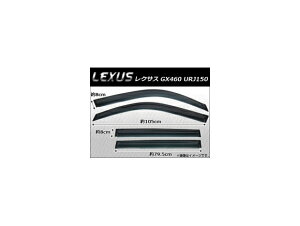 TChoCU[ NTX GX460 URJ150 2010N` AP-SVTH-LE16 F1Zbg(4) Side visor