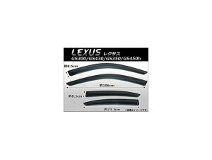 TChoCU[ NTX GS300/GS430/GS350/GS450h 2012N` AP-SVTH-LE18 F1Zbg(4) Side visor
