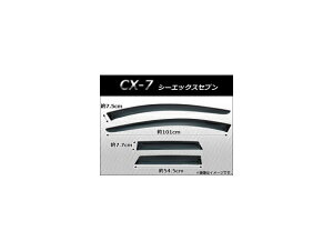TChoCU[ }c_ CX-7 2006N` AP-SVTH-MA22 F1Zbg(4) Side visor