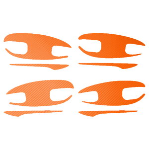 hAnhCi[XebJ[ NTX LS500/h VXFA/GVF50,55 2017N10`2020N10 J[{ Iׂ20J[ F1Zbg(8) AP-PF2CF0180 Door handle inner sticker