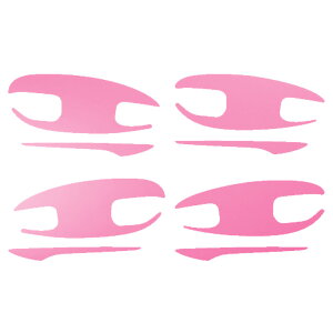 hAnhCi[XebJ[ NTX LS500/h VXFA/GVF50,55 2017N10`2020N10 }bg FO[v1 F1Zbg(8) AP-PF2CFMT0180 Door handle inner sticker