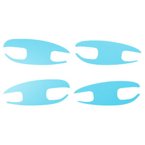 hAnhCi[XebJ[ NTX LS500/LS500h VXFA/GVF50,55  2020N11` }bg FO[v2 F1Zbg(4) AP-PF2CFMT0185 Door handle inner sticker