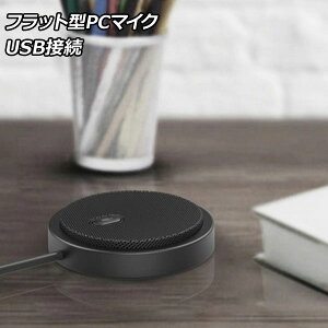 tbg^PC}CN ubN USB(IX) 360xSʂW\IcȂǂ̂dɁI AP-UJ1052
