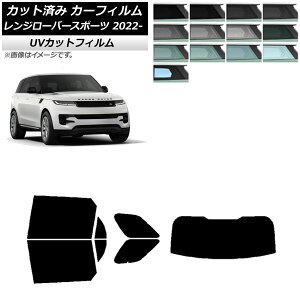 �J�[�t�B���� �����h���[�o�[ �����W���[�o�[�X�|�[�c L123UA/L123WA 2022�N05���` ���A�Z�b�g(1���^) SK UV �I�ׂ�13�t�B�����J���[ AP-WFSK0436-RDR1 Car film