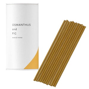 J}LhnEX  IX}TXtBO SJ0480535 fragrant incense