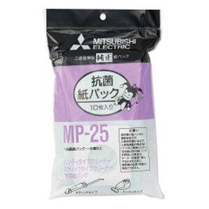 OHd@ |@ppbN Rۃ^Cv nfBEXeBbN^Cv|@p F1pbN(10) MP-25