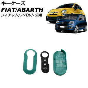 L[P[X _[NO[ vX`bN tBAbg Aog ėp 500 p_ 595 Ȃ AP-AS1021-DGR key case