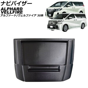 iroCU[ g^ At@[h/Ft@CA 30n 2015N01`2023N06 ubN gCt AP-AS1027 Navigation visor