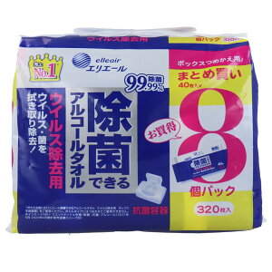 GG[ ۂłAR[^I ECXp {bNX l֗p EBXEۂ@菜I F1pbN(40×8) Alcohol towel disinfect