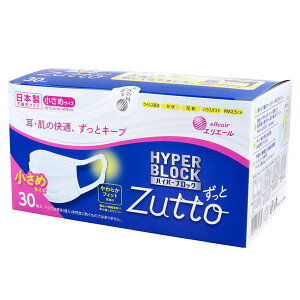 GG[ nCp[ubN}XN Zutto ߃TCY ẺKAƃL[v F1(30) Hyper Block Mask