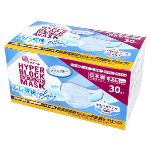 GG[ nCp[ubN}XN u colors ACXu[ ߃TCY ʋCfނŃ̕subN F1(30) Hyper block mask stuffy refreshing