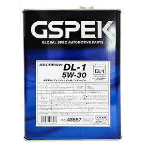 GSP �G���W���I�C�� 4L 5W-30 DL-1 �f�B�[�[���ԗp 48557 engine oil