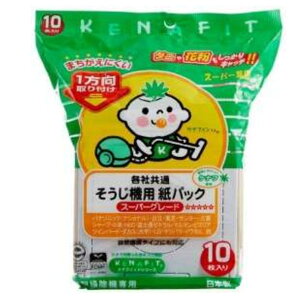 CgE X[p[O[h |@ppbN eЋ F1pbN(10) Super grade vacuum cleaner paper pack