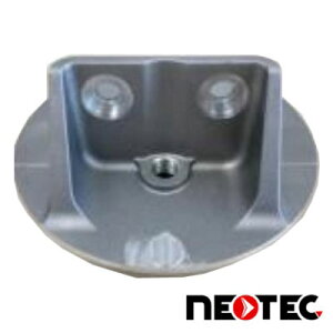 NEOTEC GAXvO W CXY FRR 4t GATX009-03000p 009-06010 Air spring top cover