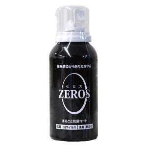 vX ZEROS 100ml ܂邲ƍRۃR[g