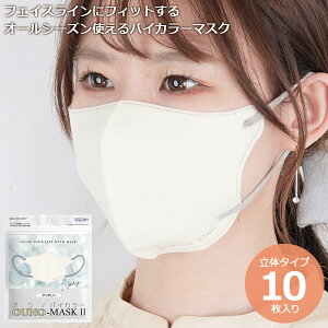 IEm }XN2 oCJ[}XN AC{[ M[TCY 3w sDz ċz₷̌` F1(10) OMV210IV