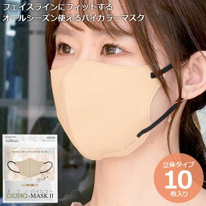 IEm }XN2 oCJ[}XN I[N M[TCY 3w sDz ċz₷̌` F1(10) OMV210OCR