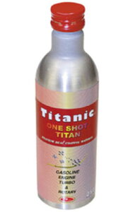 `^jbN(Titanic) Vbg`^(G) 250ml 4TCNGWp TG-G250 One shot titanium