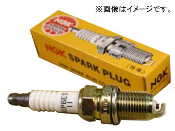 NGK スパークプラグ シトロエン C2 一部予約 日本正規品 1.4VTR 1400cc 2004年03月～ GH-A6KFV KFV