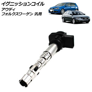 COjbVRC AEfB tHNX[Q ėp A3 A4 Q5 St pT[g Ȃ AP-4T2170 ignition coil