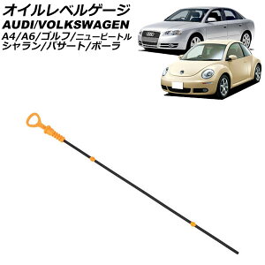 ICxQ[W tHNX[Q pT[g 3B 1997N`2005N Oil level gauge