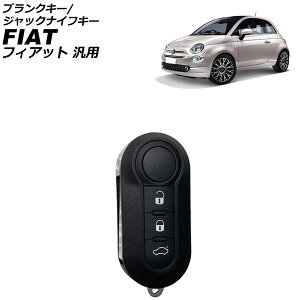 uNL[/WbNiCtL[ zCg 3{^ tBAbgėp vgGH Ofvg hu Ȃ AP-AS1035-WH Blank Key Jack Knife