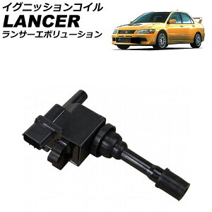 COjbVRC OH T[ CE9A/CN9A/CP9A/CT9A 1996N`2003N AP-IGCOIL-044 ignition