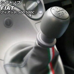 Vtgmu tBAbg 500C 312 2009N07`2013N04 O[ 5/ABS Shift knob