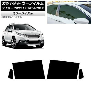 J[tB vW[ 2008 A94HN01 2014N02`2019N AhAZbg ~[^Cv AP-WFMF0401-RD Car film