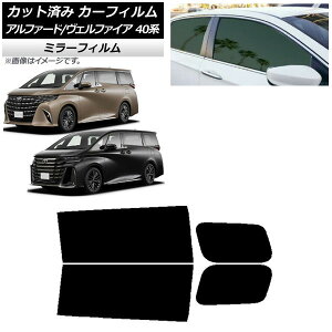 J[tB g^ At@[h/Ft@CA nCubh 40n 2023N06` AhAZbg ~[^Cv AP-WFMF0403-RD Car film