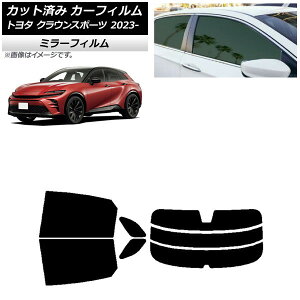 J[tB g^ NEX|[c AZSH36W/AZSH37W 2023N11` AZbg() ~[^Cv AP-WFMF0428-RDR3 Car film