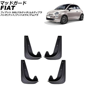 �}�b�h�K�[�h �t�B�A�b�g �p���_ 141A2/141A3/141A4/F141B3/141AKB/141AKA/13909 1989�N01���`2019�N10�� �u���b�N EVA�� �����F1�Z�b�g(4��) Madgard