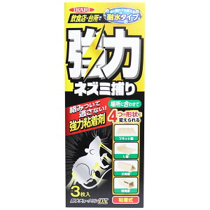 �C�J������ �ϐ��`���[�N����DX ���̓l�Y�~�߂� �ϐ��d�l�̔S���V�[�g �����F1��(3����) Waterproof Chuklin Strong Mousetrap