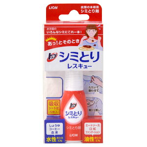 gbv V~Ƃ背XL[ 17ml zV[g5t ȃV~ɂ1{I