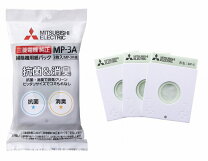 楽天市場】tc－fxe5j 紙パックの通販